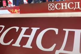 SNSD se oglasio o izbacivanju Petrovića iz SDS-a
