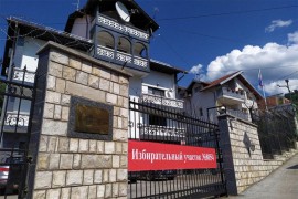 Ambasada Rusije u BiH komentarisala izbore u Republici Srpskoj