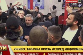 Danas predaja inicijative: Informer ostaje bez dozvole? (FOTO/VIDEO)