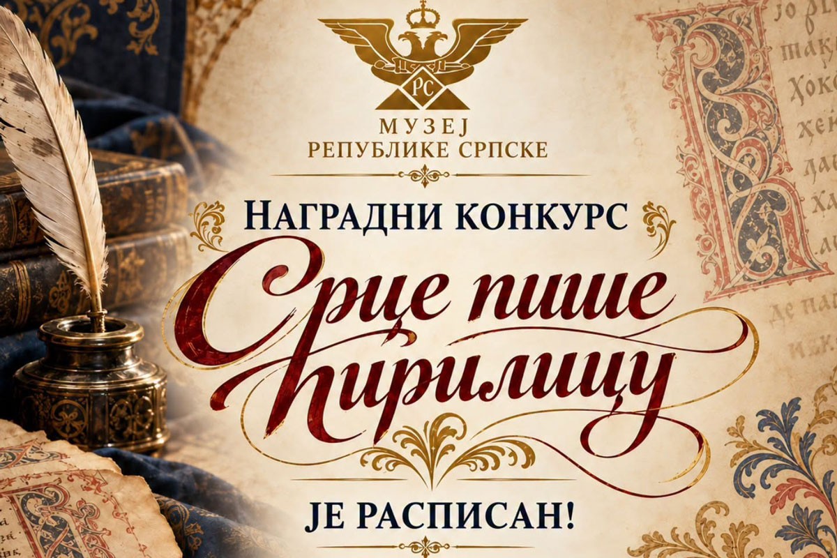 "Srce piše ćirilicu": Za najljepši rukopis i kaligrafski rad vrijedne nagrade