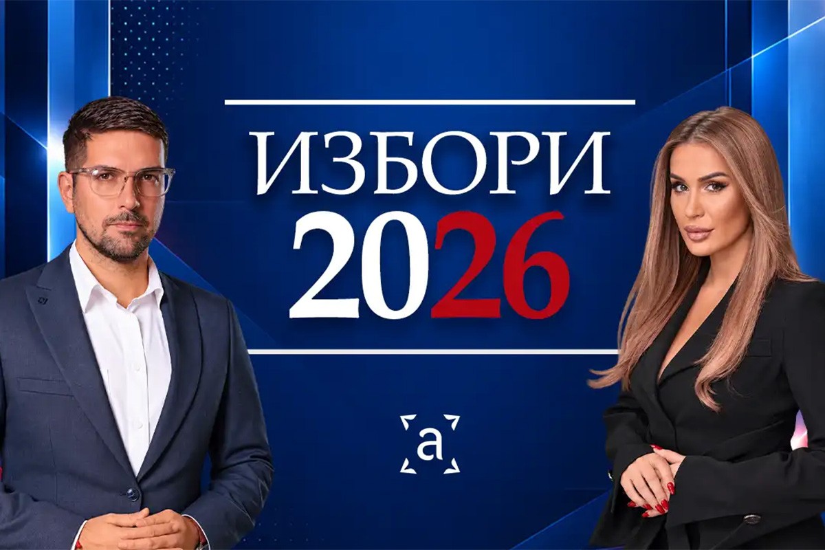Specijalna emisiju "Izbori 2026" u  programu ATV-a u nedjelju od 15 časova