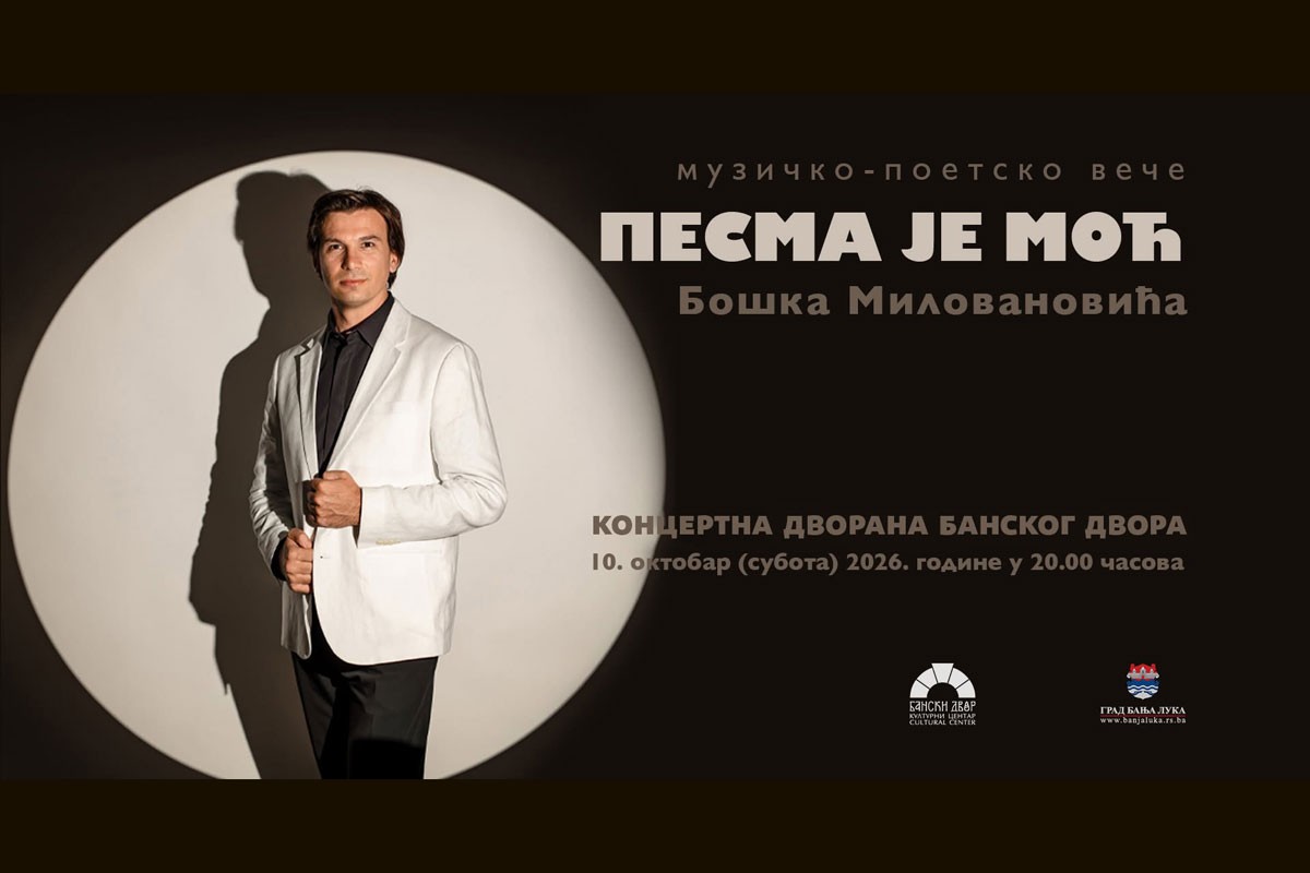 "Pesma je moć" Boška Milovanovića: Stihovi najvećih srpskih pjesnika u Banjaluci