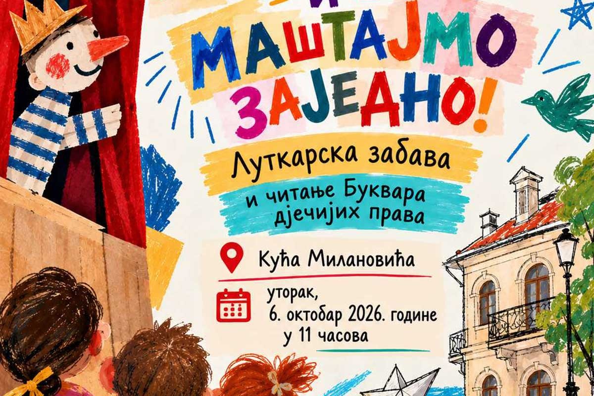 Lutkarska zabava za najmlađe u Kući Milanovića