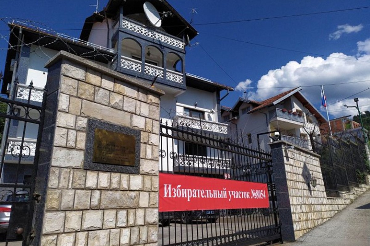 Ambasada Rusije u BiH komentarisala izbore u Republici Srpskoj