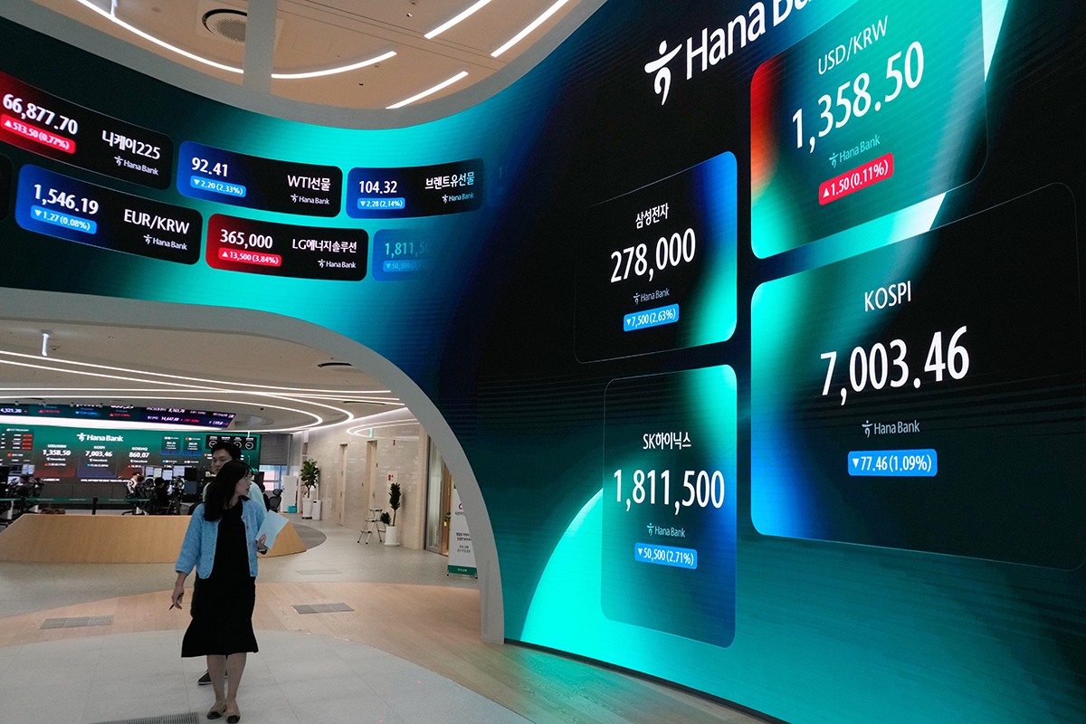 "Samsung" ostvario rekordan profit u trećem kvartalu