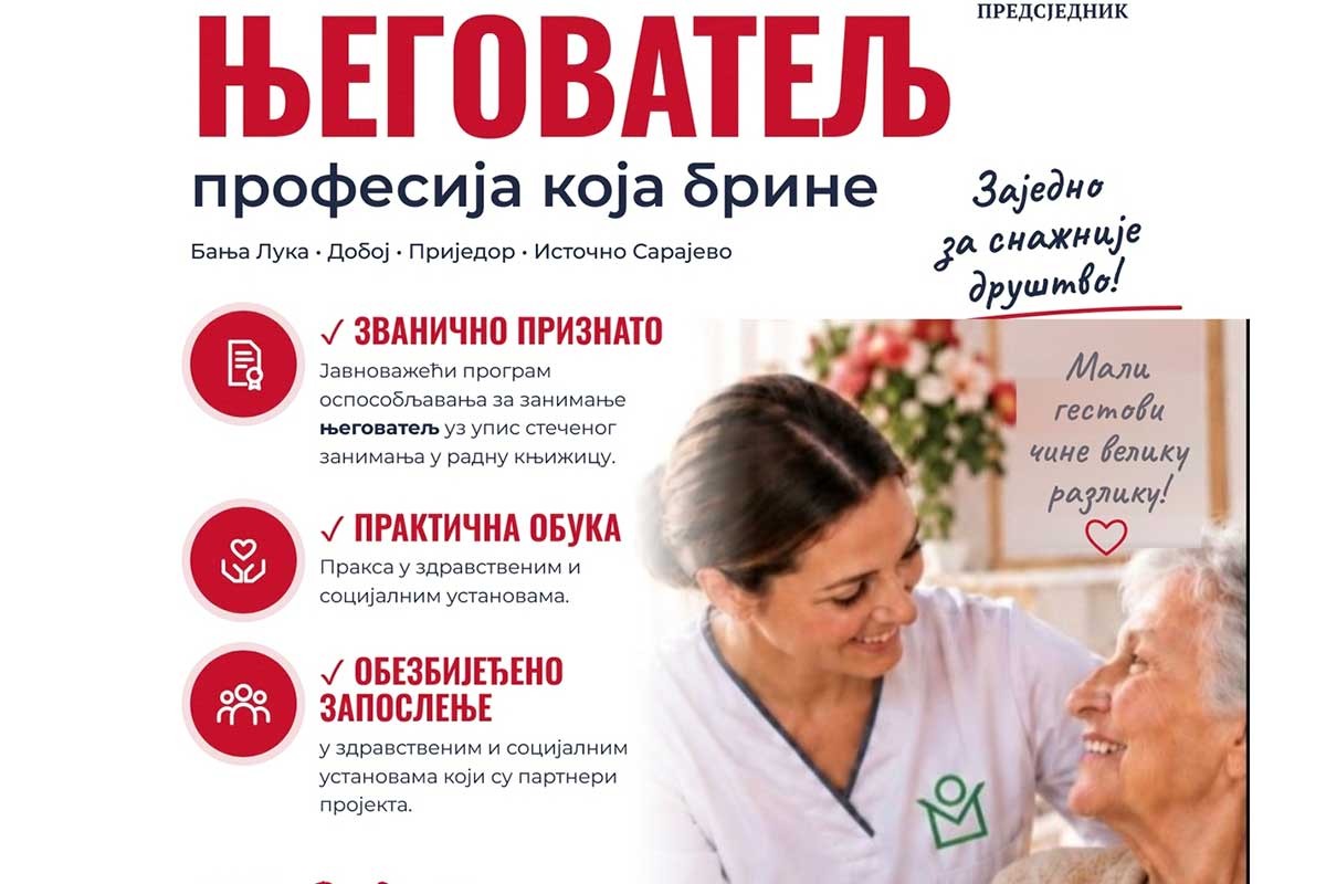 Centar za obrazovanje odraslih Banjaluka: Poziv za obuku budućih njegovatelja