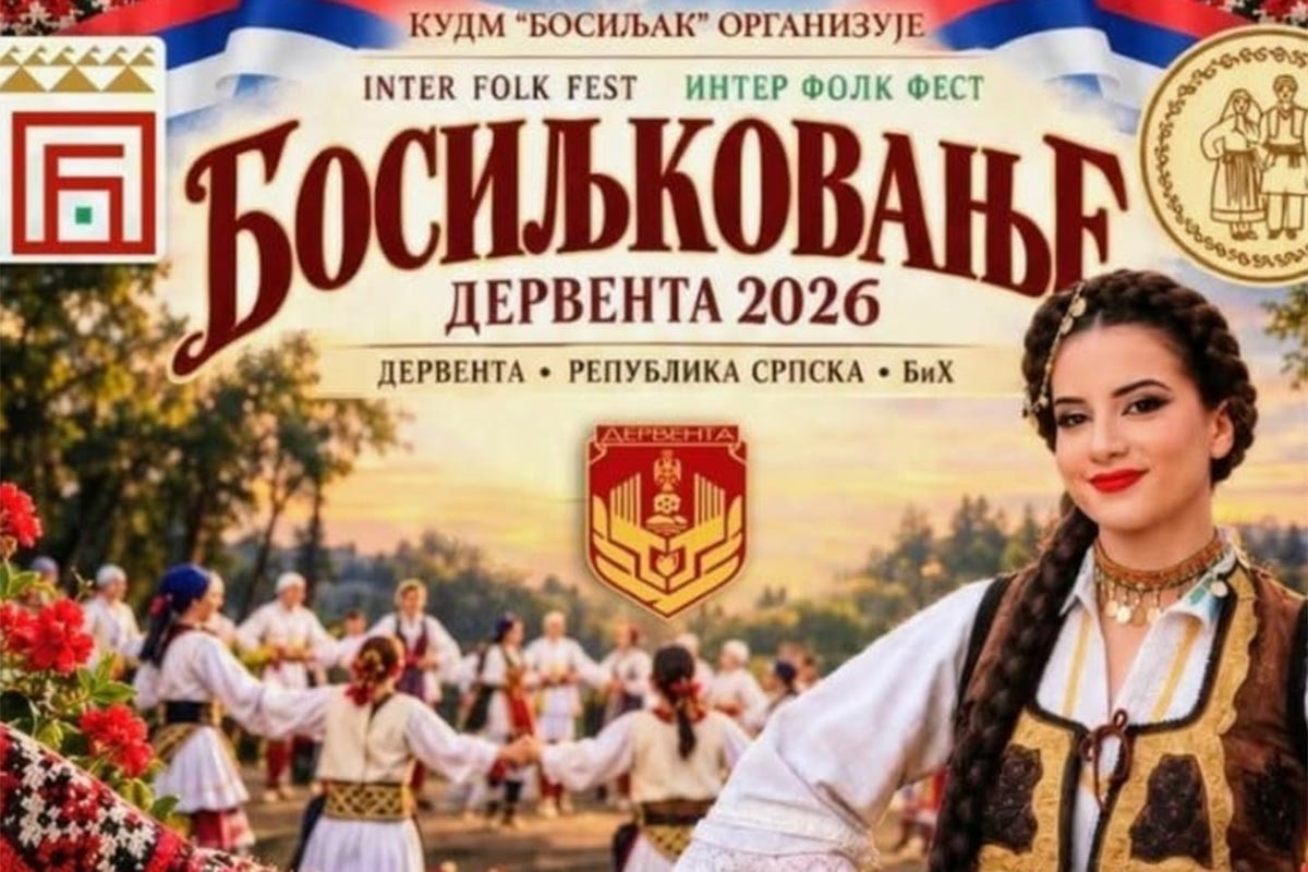 Derventa se sprema za veliki festival folklora: "Bosiljkovanje" okuplja ansamble iz više zemalja