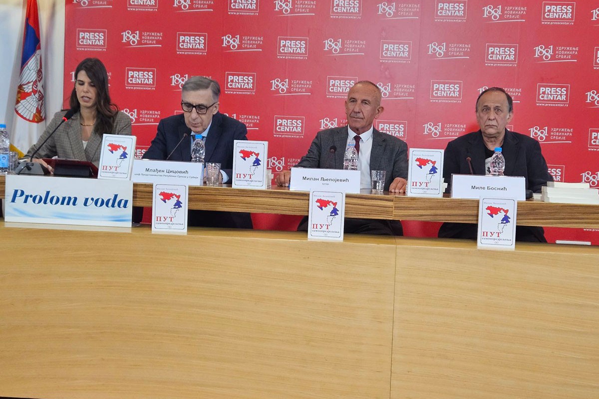 U Beogradu predstavljena knjiga Milana Ljepojevića "Put samoopredjeljenja"