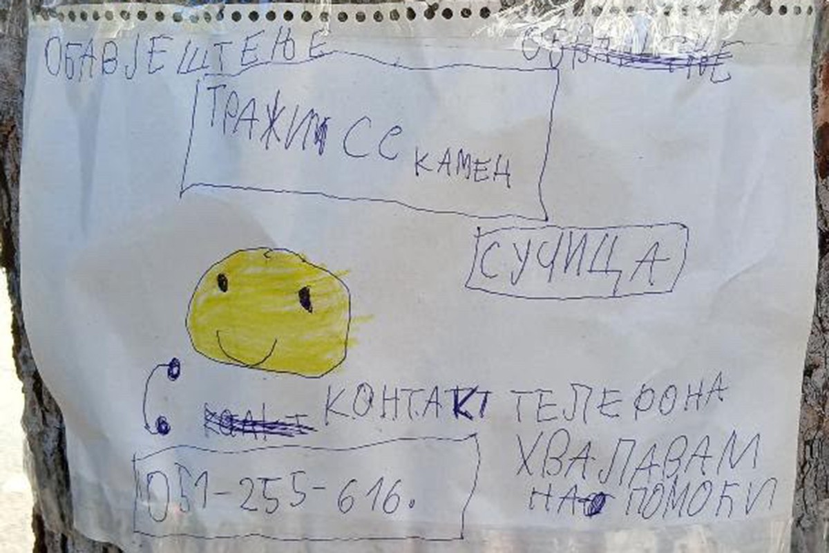 Simpatičan oglas osvanuo u Banjaluci: Traži se kamen