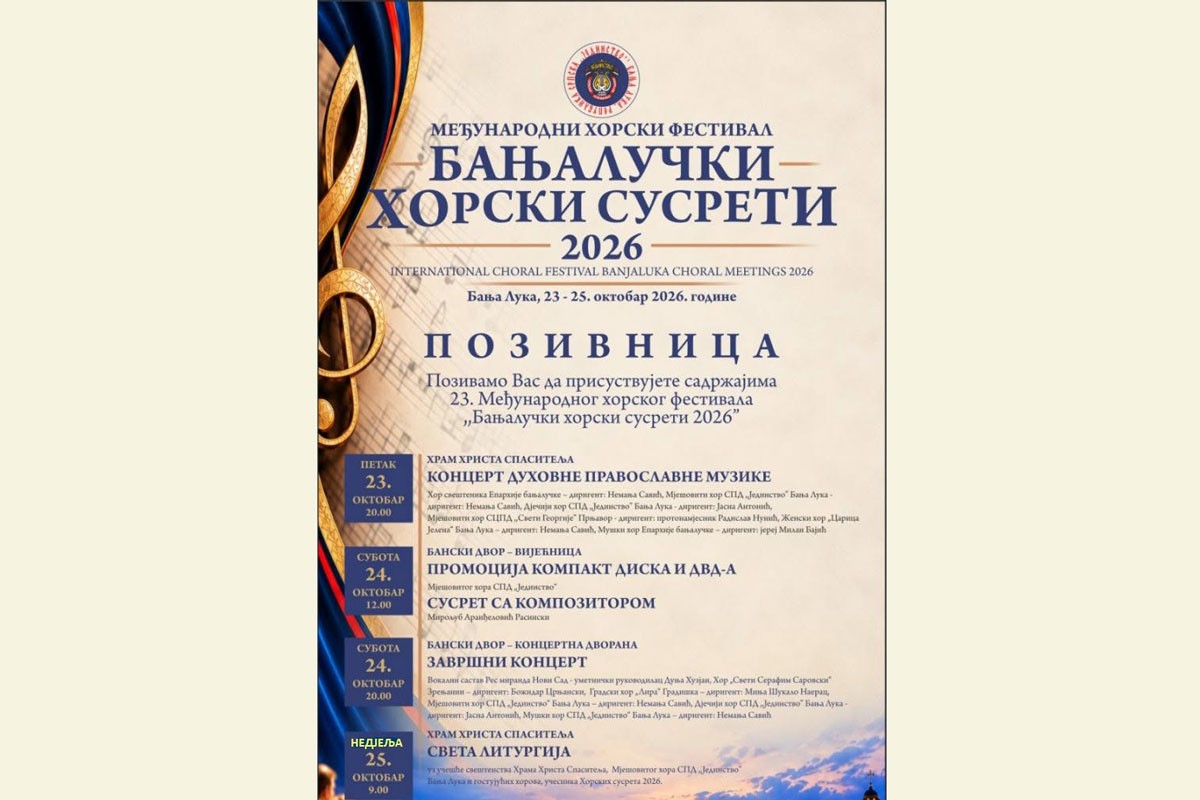 "Banjalučki horski susreti 2026" od 23. do 25. oktobra