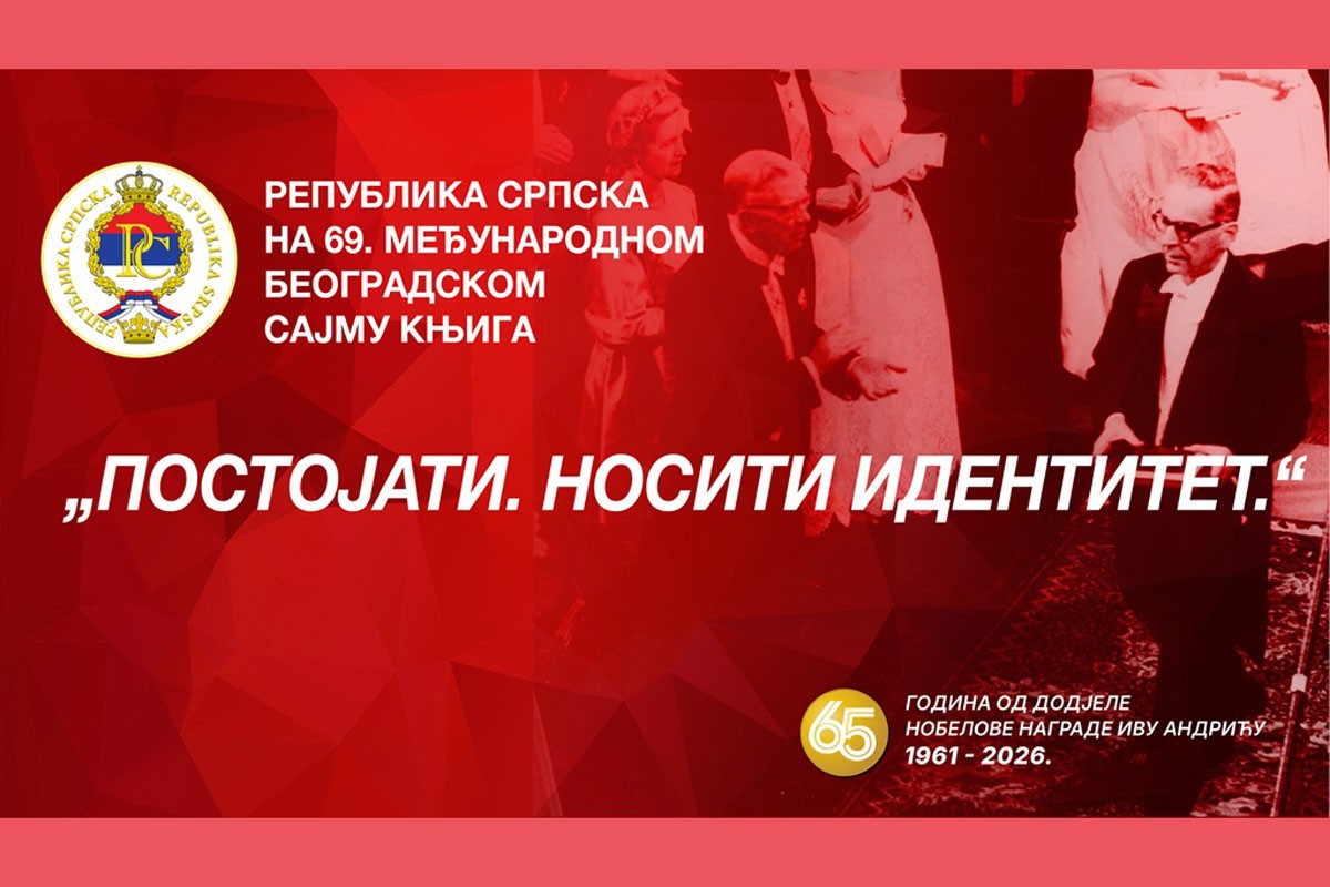 Republika Srpska na Sajmu knjiga u Beogradu: "Postojati. Nositi identitet"