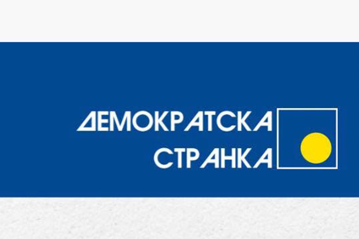 DS traži istragu protiv Vučića i njegovih saradnika: "Ne čekajte novu Vladu"